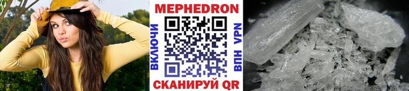 Купить наркотики сайты Геленджик Alpha PVP  мега вход  Марихуана  COCAIN  ГАШИШ 