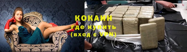 скорость Алексеевка