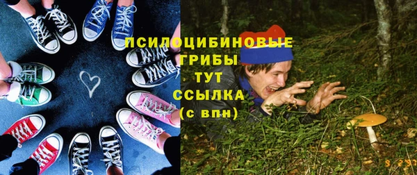 скорость Алексеевка