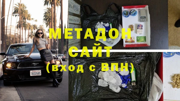 MESCALINE Алзамай