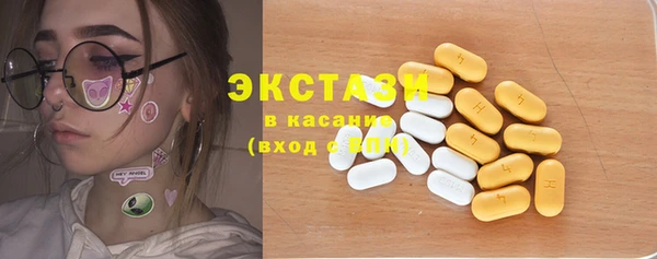 скорость Алексеевка