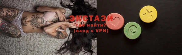 шишки Алексин