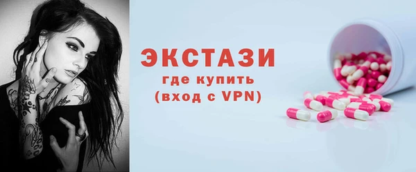 MESCALINE Алзамай