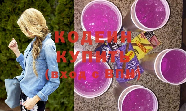 скорость Алексеевка