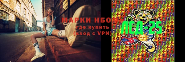 скорость Алексеевка