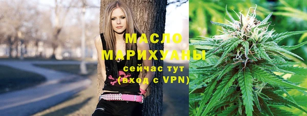 MESCALINE Алзамай
