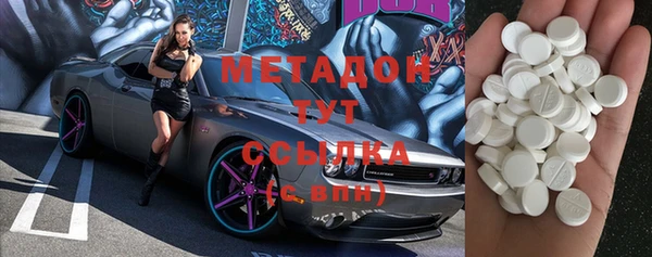 скорость Алексеевка