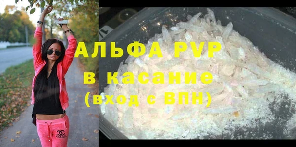 скорость Алексеевка