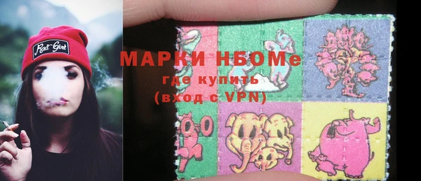 MESCALINE Алзамай