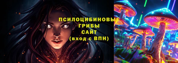 скорость Алексеевка