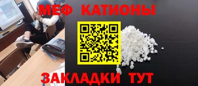 винт Боровичи