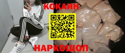 соль курить ск Брянск