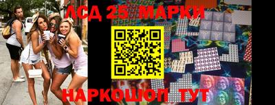 винт Боровичи