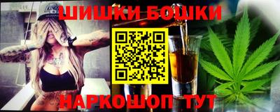 винт Боровичи