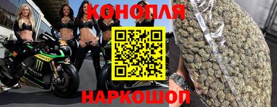 винт Боровичи