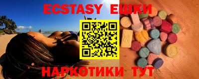 кокаин Братск