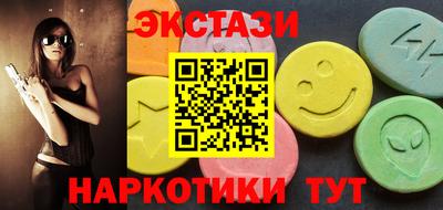 винт Боровичи
