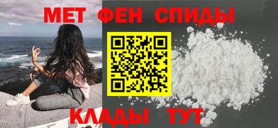 винт Боровичи