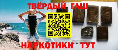 соль курить ск Брянск