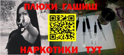 винт Боровичи