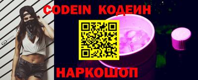 винт Боровичи