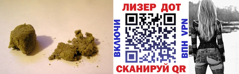 Лсд 25 экстази кислота  Геленджик 